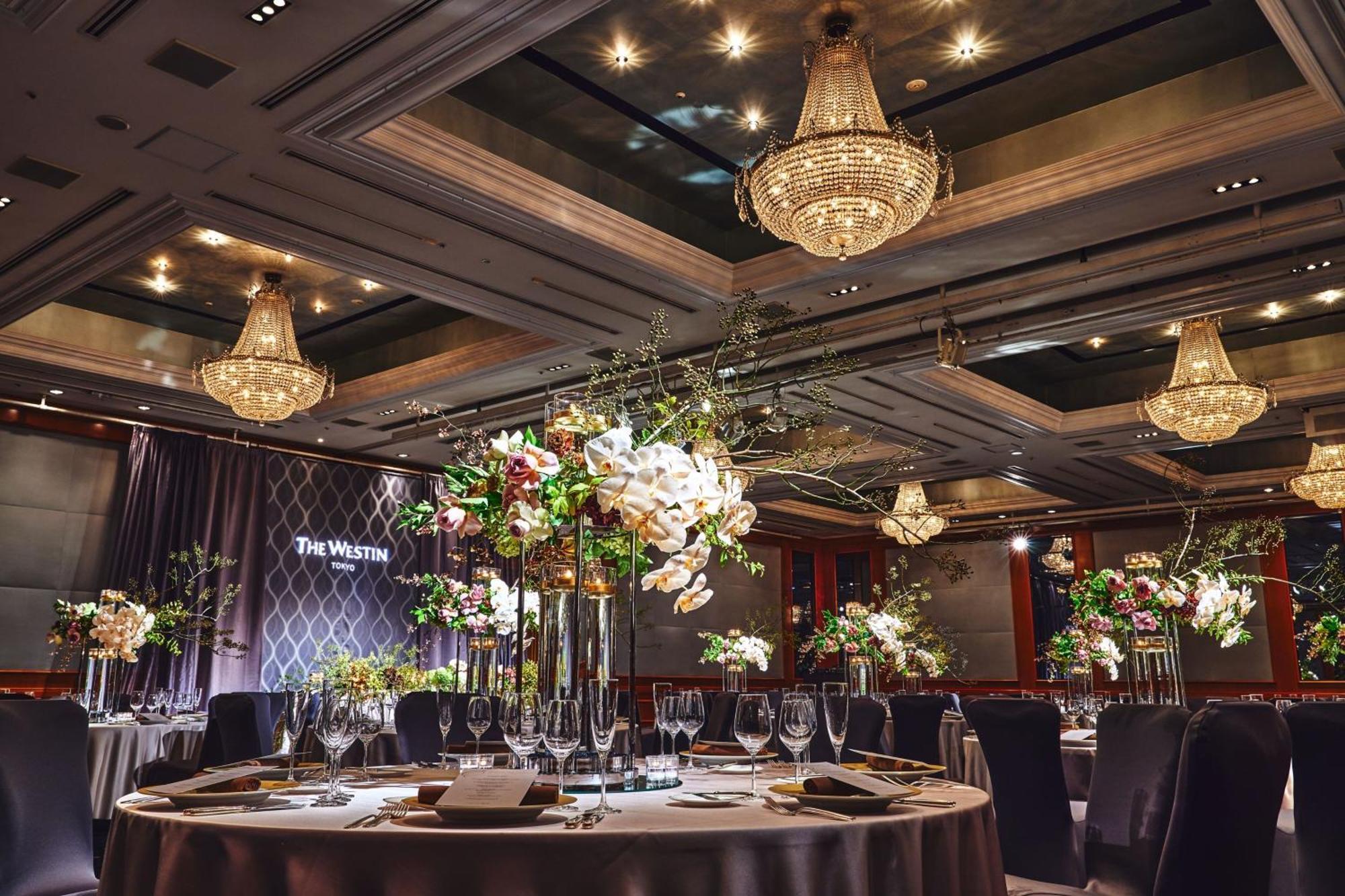 The Westin Tokyo Hotel Eksteriør billede